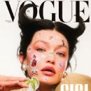 Gigi Hadid - Vogue Magazine Cover [Netherlands] (March 2023)