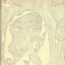 1942 poetry books