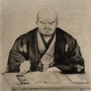 Yasui Sokken