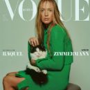 Vogue Korea April 2021 - 454 x 568