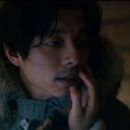Gong Yoo - A Man and a Woman - 454 x 190
