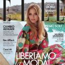 Sasha Luss – Elle Italy Magazine (May 2020) - 454 x 588