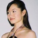 Shizuka Arakawa