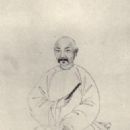 Jiang Shi (Qing Dynasty)