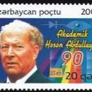 Azerbaijani medical physicists