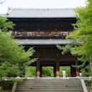 1290s establishments in Japan