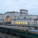 Railway stations in Dnipropetrovsk Oblast
