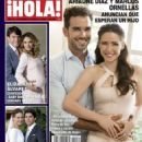 Marcus Ornelas, Ariadne Díaz - Hola! Magazine Cover [Mexico] (18 November 2015)