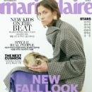 Vaiora Stroganoff - Marie Claire Magazine Cover [South Korea] (September 2017)