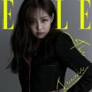 Jennie Kim - Elle Magazine Cover [South Korea] (August 2021)