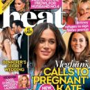Meghan Markle - Heat Magazine Cover [United Kingdom] (25 September 2021)