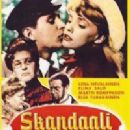 Finnish black-and-white films