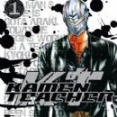 Gekijouban Kamen tîchâ