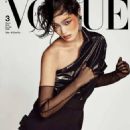 Vogue Japan March 2019 - 454 x 578