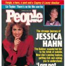 Jessica Hahn - People Magazine Cover [United States] (5 October 1987)