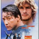 Point Break
