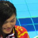 Tang Yi