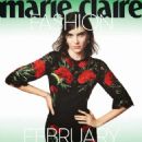 Allison Nix - Marie Claire Magazine Pictorial [United Kingdom] (February 2015) - 454 x 625