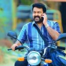 Manamantha