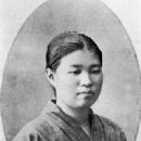 Yamashita Rin
