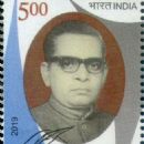 Acharya Kuber Nath Rai