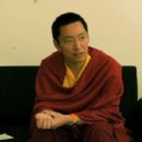 Trungram Gyalwa Rinpoche