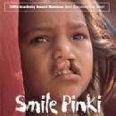 Congenital disorders of digestive system