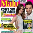 Verdades Secretas - Malu Magazine Cover [Brazil] (13 August 2015)