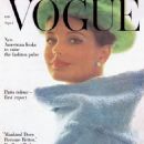 Vogue Magazine [United States] (1 September 1962)