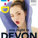 Devon Aoki - i-D Magazine Cover [United Kingdom] (July 2007)