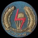 Special forces units of Afghanistan