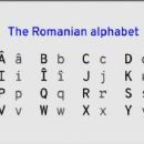 Romanian alphabet