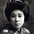 Japanese silent film actresses
