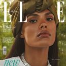 Tina Kunakey - Elle Magazine Cover [United Arab Emirates] (October 2021)