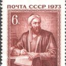 11th-century Iranian astronomers