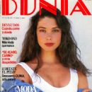 Cristina Piaget - Dunia Magazine Cover [Spain] (19 June 1989)
