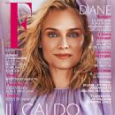 Diane Kruger - F Magazine Cover [Italy] (21 February 2023)