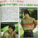 Jackie Chan - Cinemart Magazine Pictorial [Hong Kong] (February 1981)