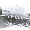 1940s disasters in Indonesia