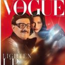 Vogue Arabia November 2019