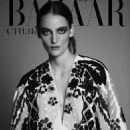 Harper's Bazaar Kazakhstan February 2021 - 454 x 680