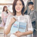 My ID Is Gangnam Beauty