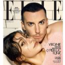 Pier-Luc Funk - Elle Quebec Magazine Cover [Canada] (February 2023)