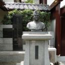 Deaths by person in Taiwan