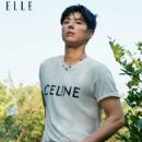Park Bo-gum - Elle Magazine Pictorial [Thailand] (January 2024)