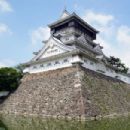 1602 in Japan