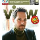 Paul Rudd - View Magazine Cover [Indonesia] (July 2018)