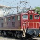 Chichibu Railway Class DeKi 200