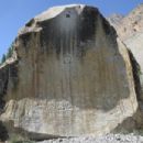 Manthal Buddha Rock