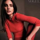 Macarena Achaga - Vogue Magazine Pictorial [Mexico] (February 2023) - 454 x 568